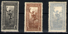 Grecia Nº 156/58. Año Nº 1901 - Unused Stamps