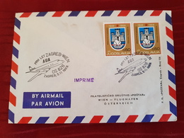 PRVI LET ZAGREB- WIEN 1969. - Airmail