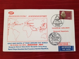 2ND TOUR AROUND THE WORLD, 2. PUT OKO SVIJETA, YUGOSLAV AIRLINES, JAT, RARE NUMBERED COVER - Airmail