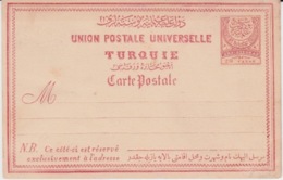 CARTE POSTALE NEW 20 PARAS - Briefe U. Dokumente