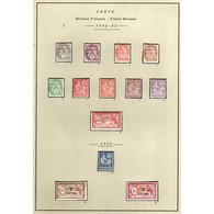 CRETE: Nice Collection Of 13 Mint Stamps - Of  FRENCH Post Office - Catalogue Value: HELLAS - 341€, ΕΡΜΗΣ - 268€ - Crete