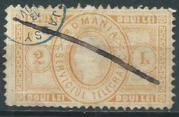 Timbre Roumanie Telegraphe 1871 - Telegrafi