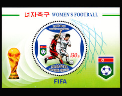 North Korea  2007  FIFA Women World Cup  S/S - 2010 – Sud Africa