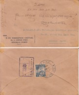 Seremban  WW 2  Japanese Occupation  Cover To Johore  # 18025 D  Inde Indien - Japanisch Besetzung