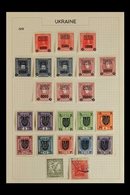 EX-RUSSIAN AREAS 1918-1942 Mint & Used Collection On Leaves, Includes Armenia, Azerbaijan, Estonia Incl WWII Occupation  - Autres & Non Classés