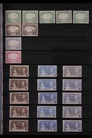 1937-1966 EX DEALERS MINT / NHM STOCK CAT £2000+ A Large Stock Book Filled With A Fine Mint & Never Hinged Mint Stock, O - Aden (1854-1963)