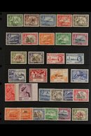 1937-1966 VERY FINE MINT COLLECTION. An ALL DIFFERENT Collection, Much Being Never Hinged Mint Presented Chronologically - Aden (1854-1963)