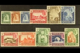 SEIYUN 1942 Definitive Set, SG 1/11, Never Hinged Mint (11 Stamps) For More Images, Please Visit Http://www.sandafayre.c - Aden (1854-1963)