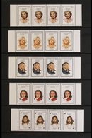 1987 Celebrities Set, SG 1120/27, In Se-tenant Strips Of 4 Plus Selvedge To Two Sides, Never Hinged Mint (7 Strips = 28  - Altri & Non Classificati