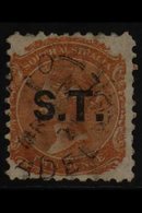 SOUTH AUSTRALIA DEPARTMENTAL 1870 2d Brick- Red P.10 Opt'd "S.T." (Superintendent Of Telegraphs) Used. For More Images,  - Andere & Zonder Classificatie