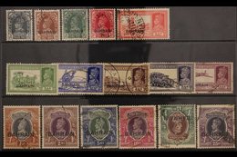 1938-41 KGVI Of India Complete Definitive Set Overprinted "BAHRAIN", SG 20/37, Fine Used. (16 Stamps) For More Images, P - Bahreïn (...-1965)