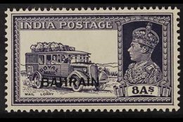 1940 8a Slate Violet Mail Lorry, SG 30, Very Fine Lightly Hinged Mint With White Gum. For More Images, Please Visit Http - Bahreïn (...-1965)