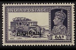 1940 8a Slate Violet Mail Lorry, SG 30, Very Fine Lightly Hinged Mint With White Gum. For More Images, Please Visit Http - Bahrain (...-1965)