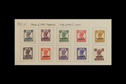 1942 - 1964 FRESH MINT ONLY COLLECTION Mostly Complete Sets On Pages With Some Later Issues NHM And Including 1942 Set,  - Bahreïn (...-1965)