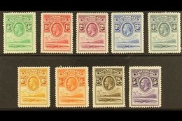 1933 KGV Definitive Set To 5s, SG 1/9, Fine Mint (9 Stamps) For More Images, Please Visit Http://www.sandafayre.com/item - Other & Unclassified