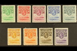 1933 KGV Definitive Set To 5s, SG 1/9, Fine Mint (9 Stamps) For More Images, Please Visit Http://www.sandafayre.com/item - Otros & Sin Clasificación