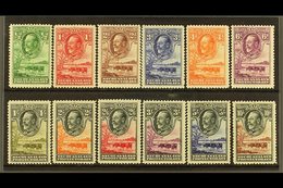 1932 KGV "Baobab Tree & Cattle" Complete Set, SG 99/110, Fine Mint (12 Stamps) For More Images, Please Visit Http://www. - Autres & Non Classés