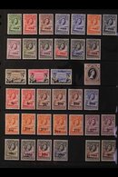 1953-66 VERY FINE MINT COLLECTION Presented On A Pair Of Stock Pages & Includes 1955-58 Complete Definitive Set Incl Bot - Autres & Non Classés
