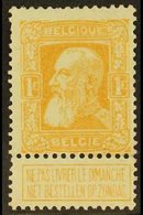 1905-08 1fr Orange-yellow, Mi 76a, SG 104, Light Corner Bend, Otherwise Fine Mint. For More Images, Please Visit Http:// - Other & Unclassified