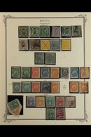1867-1894 19TH CENTURY COLLECTION CAT $3000+. Presented In Mounts On "Busy" Album Pages, Mint & Used Ranges That Include - Bolivia