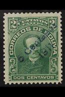 1911 VARIETY 5c On 2c Green SURCHARGE IN BLUE Variety (Scott 95d, SG 127c), Superb Mint, Very Fresh. For More Images, Pl - Bolivië