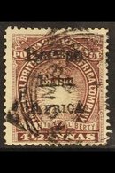 1895 4½a  Dull Violet With OVERPRINT DOUBLE Variety, SG 39b, Very Fine Used. For More Images, Please Visit Http://www.sa - Africa Orientale Britannica
