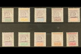 1889 Ship Definitive Set, CA Wmk, SG 193/205, Very Fine Mint (10 Stamps) For More Images, Please Visit Http://www.sandaf - Guyane Britannique (...-1966)