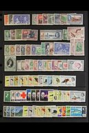 1937-73 FINE MINT COLLECTION Incl. 1938-47 Set To $2, 1948 Wedding, 1953-62 Set, 1962 Birds Set, And Many Other Sets. (a - Honduras Britannico (...-1970)