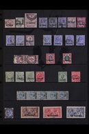 1885-1921 USED SELECTION. A Small Used Selection With QV To 12pi On 2s6d, KEVII To 5p On 1s & KGV To 180pi On 10s. Some  - Britisch-Levant