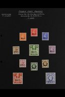 1942-1950 ALL DIFFERENT VERY FINE MINT An Attractive Collection On Album Pages That Includes The Middle East Forces 1942 - Africa Orientale Italiana