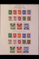 ERITREA 1948-1950 COMPLETE RUN Of Surcharged GB KGVI Sets, SG E1/E32, Very Fine Mint. Fresh And Attractive! (33 Stamps)  - Afrique Orientale Italienne