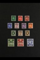 TRIPOLITANIA 1948-1951 KGVI COMPLETE VERY FINE MINT With 1948, 1950 And 1951 Complete Sets (SG T1/34), Plus Both Postage - Africa Orientale Italiana