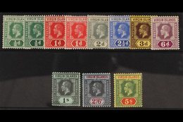 1913 Geo V Set Complete Plus Additional Listed Shades, SG 69-77, Very Fine Mint. (11 Stamps) For More Images, Please Vis - British Virgin Islands