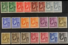 1938-47 Definitive Set Complete With ALL Paper Variants, SG 110/21, Very Fine Mint, A Few Are Never Hinged (22 Stamps) F - British Virgin Islands