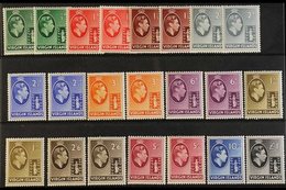 1938-47 Definitive Set Complete With ALL Paper Variants, SG 110/21, Very Fine Mint, A Few Are Never Hinged (22 Stamps) F - Britse Maagdeneilanden