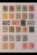1907-1947 VERY FINE USED COLLECTION On Leaves, ALL DIFFERENT, Includes 1908-22 Set To 25c Incl Both 3c Types, 1916 5c &  - Brunei (...-1984)