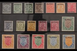 1937 (India KGV Overprinted) Complete Set, The 25R Watermark Inverted, SG 1/18aw, Very Fine Lightly Hinged Mint. Splendi - Birmanie (...-1947)