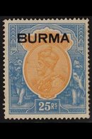 1937 25r Orange And Blue, Geo V, SG 18, Very Fine Mint No Gum. Cat £1700 For More Images, Please Visit Http://www.sandaf - Birmanie (...-1947)