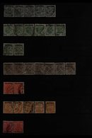 1937-1980 MINT & USED RANGES With Light Duplication On Stock Pages, Includes 1937 Opts To 2r & 5r Used, 1938-40 To 2r Mi - Birmania (...-1947)