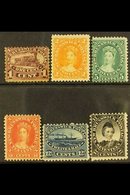 1860-63 Issued Set, One Of Each Value, SG 7/19, Mint, The 2c Without Gum. (6 Stamps) For More Images, Please Visit Http: - Sonstige & Ohne Zuordnung