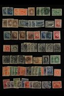 1865-1947 MINT & USED RANGES With Light Duplication On Stock Pages, Includes 1865-70 10c, 12c & 13c Used, 1868-73 5c (cl - Otros & Sin Clasificación