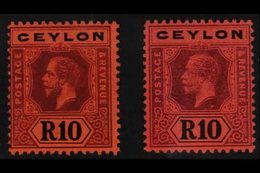 1912 - 25 10r Purple And Black On Red, Die I And Die II, SG 318, 318b, Very Fine Mint. (2 Stamps) For More Images, Pleas - Ceylon (...-1947)