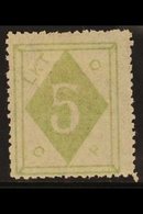 WEI HAI WEI LOCALS. 1899. 5c Yellowish Green, SG 4, Mint With Light Horizontal Crease For More Images, Please Visit Http - Otros & Sin Clasificación