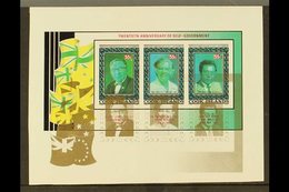 1985 20th Anniversary Of Self-Government Miniature Sheet (SG MS1043, Scott 879, Yvert BF 158A), IMPERF PROOF With The Go - Islas Cook