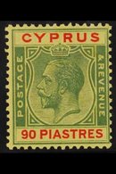 1924-28 90pi. Green And Red On Yellow, SG 117, Superb Never Hinged Mint.  For More Images, Please Visit Http://www.sanda - Otros & Sin Clasificación