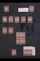 1882 5 SHILLINGS GROUP. A Interesting Range Of 1882 5s Dull Red And Blacks (SG 69) Includes 2 Mint Examples (one With "C - Fiji (...-1970)