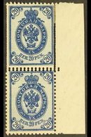 1901-15 20p Blue Perf 14¼x14¾ (SG 164, Facit 58 I C2, Michel 58 B I), Very Fine Mint Marginal Vertical Pair, The Top Sta - Autres & Non Classés