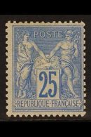 1876 25c Ultramarine "Peace & Commerce" Type II, Yvert 78, Mi 63 IIa, SG 234, Fine Mint. For More Images, Please Visit H - Altri & Non Classificati