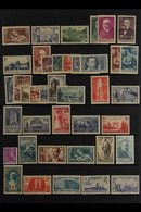 1937-1945 COMPREHENSIVE NEVER HINGED MINT COLLECTION On Stock Pages, All Different, Highly Complete From Late 1937 To Th - Other & Unclassified