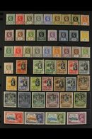 1912-36 KGV MINT COLLECTION An Attractive, ALL DIFFERENT Mint Collection Presented On A Stock Page That Includes 1912-22 - Gambie (...-1964)